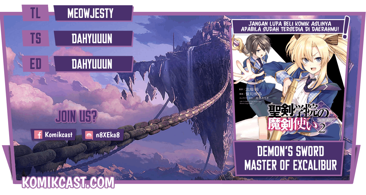Demon’s Sword Master of Excalibur School